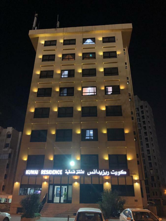 Kuwait Residence Kuwait City Ngoại thất bức ảnh